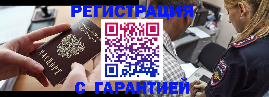 форма 3 в Верхней Салде