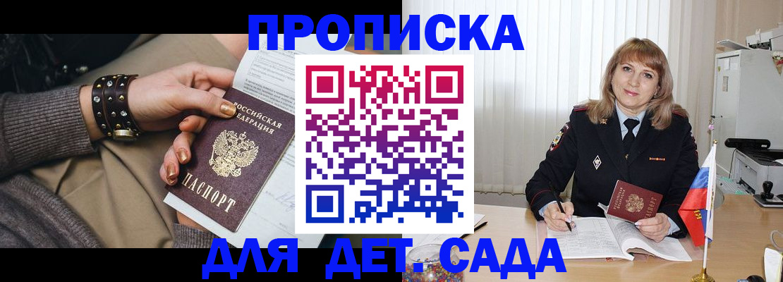 форма 3 в Верхней Салде